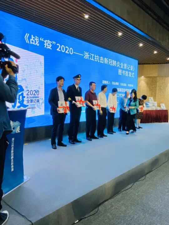 开云·官方网站登陆入口-开云online(中国)《战疫》